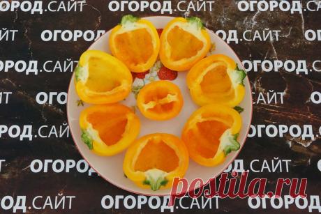 Перец сладкий Янтарный, семена | ОГОРОД.сайт