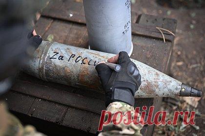 Стало известно об улучшении позиций российской армии на артемовском направлении. Российская армия улучшила позиции на артемовском направлении, рассказал командир группы спецназа, выполняющий ряд задач на данном направлении.