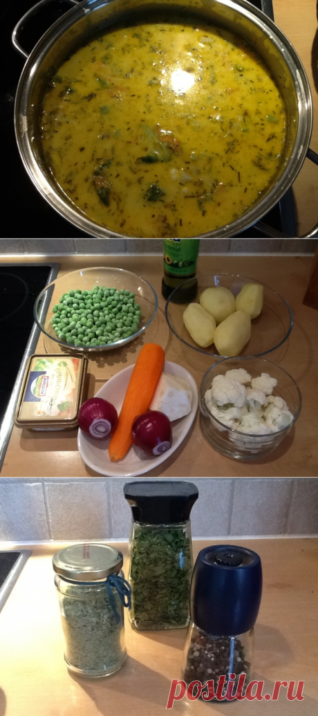 Сыпчик из плавленного сырка и зелёного горошка. - Кулинария