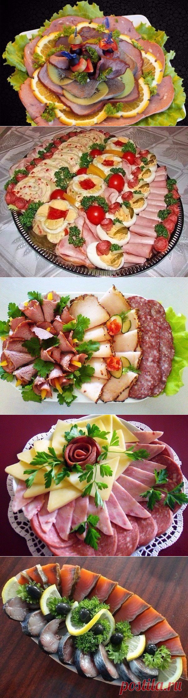 Интересные праздничные нарезки.
Кулинария: вкусные рецепты 🍰