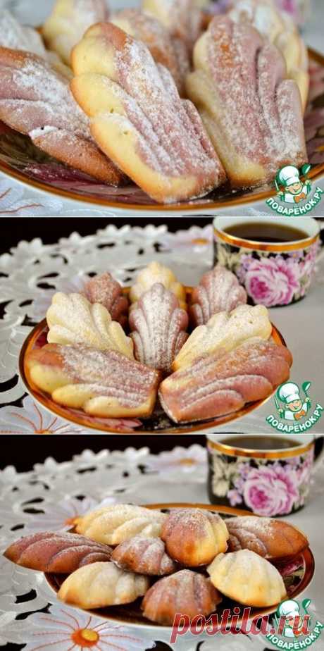 Мадленки сливочно-вишневые - кулинарный рецепт