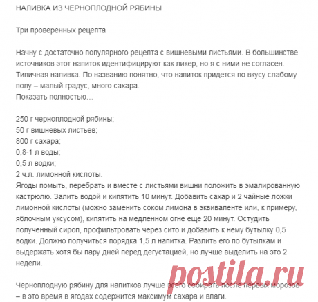 (4) Одноклассники