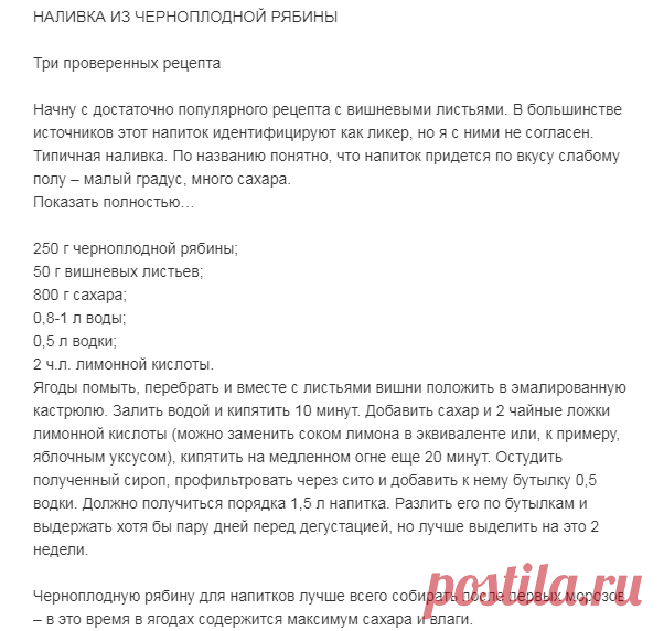 (4) Одноклассники