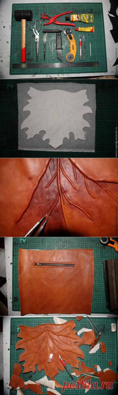 Мастер класс по изготовлению женской сумки &quot;Кленовый лист&quot; (трафик и много букв) - Ярмарка Мастеров - ручная работа, handmade