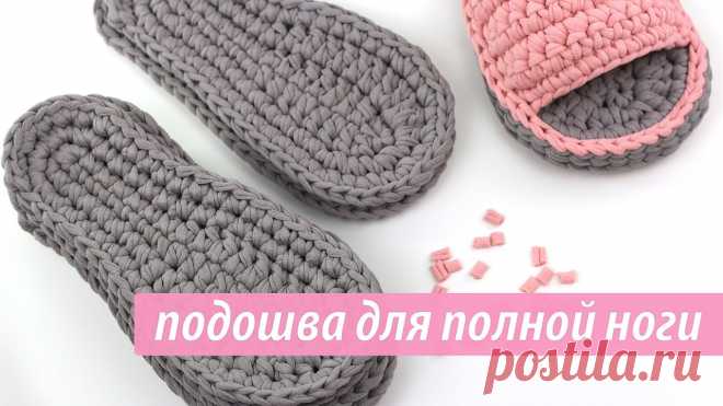 Вязаные тапочки домашние Мастер-классы по рукоделию - как изготовить поделку из фетра и соленого теста. Методы изготовления полезных вещей для домашнего хозяйства.