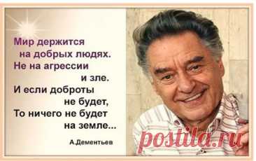 &quot;Ну воет кто-то там с утра до вечера&quot;, – оправдывались соседи... История Вити Козловцева, который 6 лет рос с собакой | Билет в СССР | Дзен