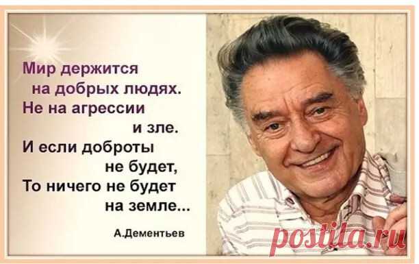"Ну воет кто-то там с утра до вечера", – оправдывались соседи... История Вити Козловцева, который 6 лет рос с собакой | Билет в СССР | Дзен