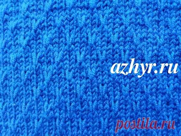 Рельефный узор со снятыми петлями | АЖУР - схемы узоров