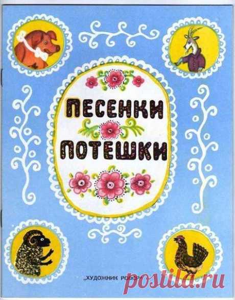 Наталья Ильина