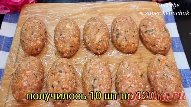 Царские пальчики❗Даже моя бабушка не перестанет есть это блюдо!ВМЕСТО НАДОЕ