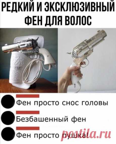 Облегчаю понедельник весёлыми картинками😁 | Альтер'Эго | Яндекс Дзен