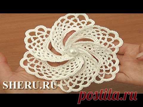 Ажурный цветок от SHERU.RU