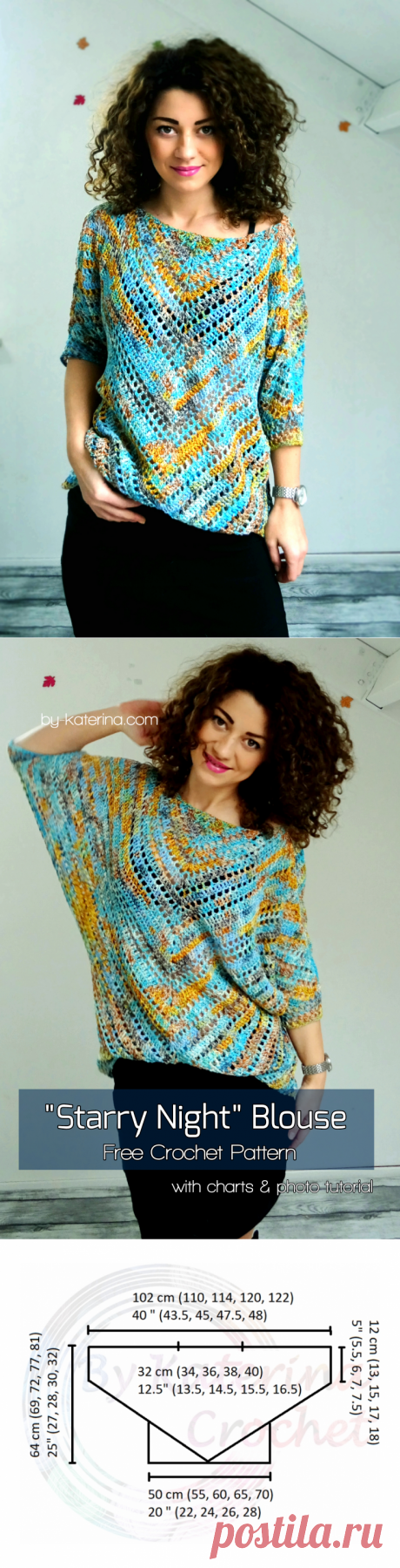 “Starry Night” Blouse – ByKaterina