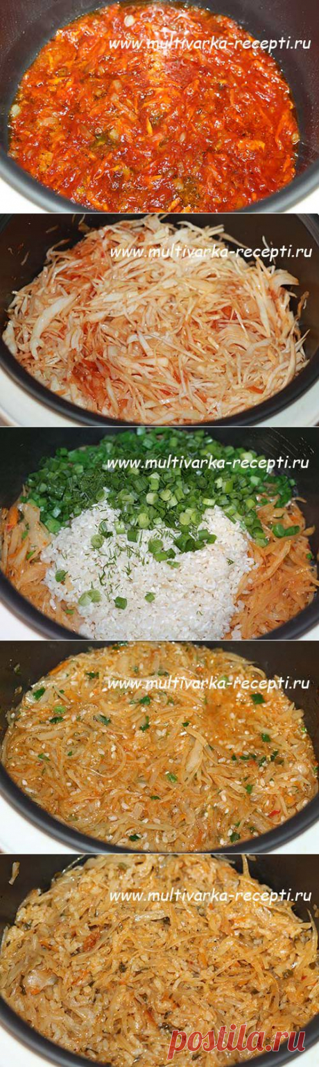 Солянка постная в мультиварке |