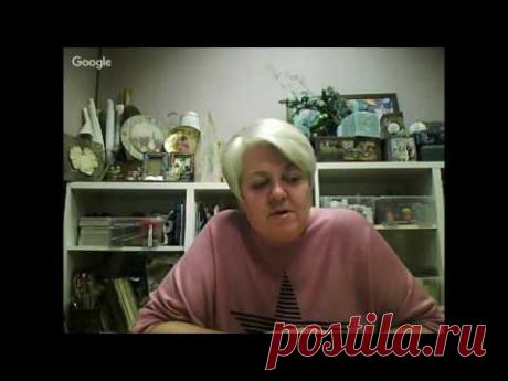 Наталья Полех, секреты контурной пасты "Таир" и стиля модерн. Университет декупажа, 15 сессия.