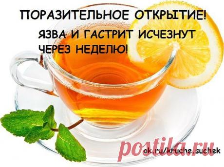 Давай замутим Счастье... ♥