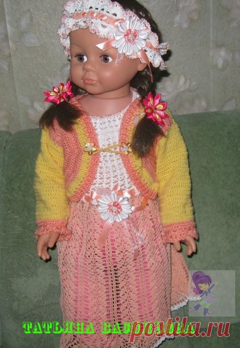 Детское вязание