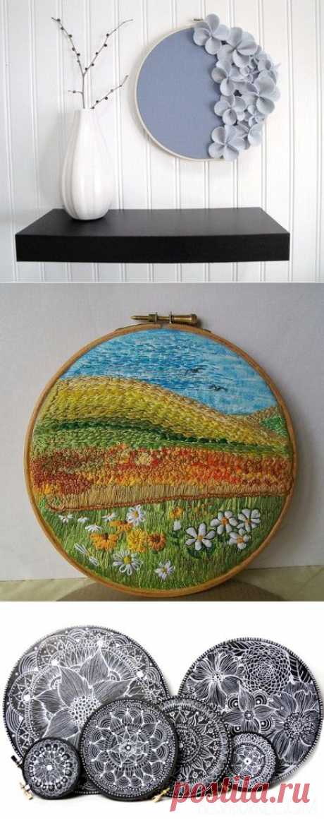 сообщение Кладовая_творчества : Вторая жизнь пяльцев. Hoop art (22:18 04-05-2014) [917474/323468915] - tz28021963@mail.ru - Почта Mail.Ru