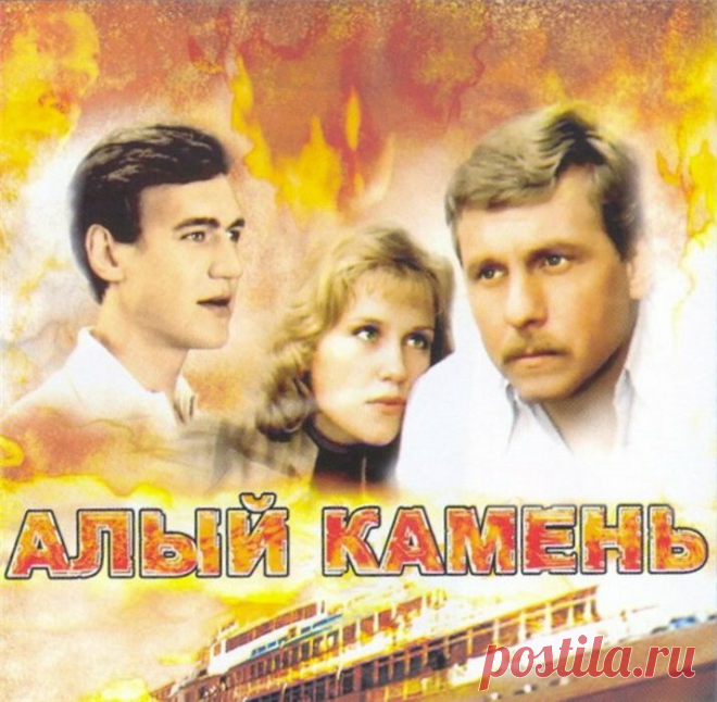 Кинопрокат СССР 1987 года. Фильм 