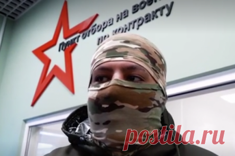 Марокканец, живущий 12 лет в Нижнем Новгороде, отправился на СВО. Африканец заявил, что очень любит Россию и готов ее защищать.