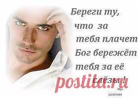 Здесь вы найдете самые лучшие Видеоролики.
Elisha Элиша