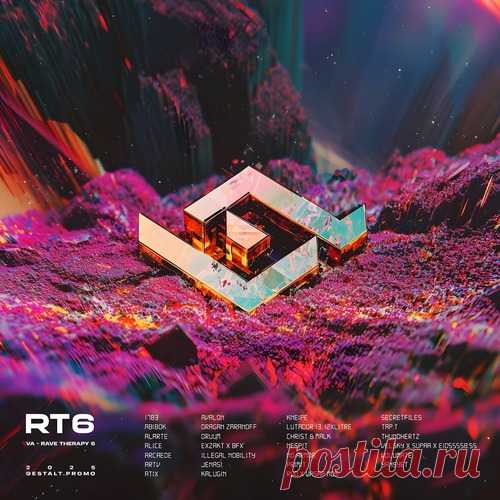 VA - RAVE THERAPY vol.6 free download mp3 music 320kbps