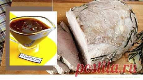 Сварила, нарезала и замариновала. Вкуснее, полезнее, а главное — в разы дешевле колбасы