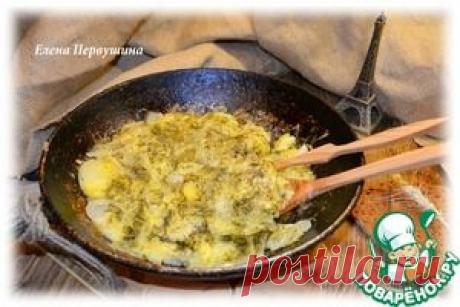 Картофель по-лионски - кулинарный рецепт