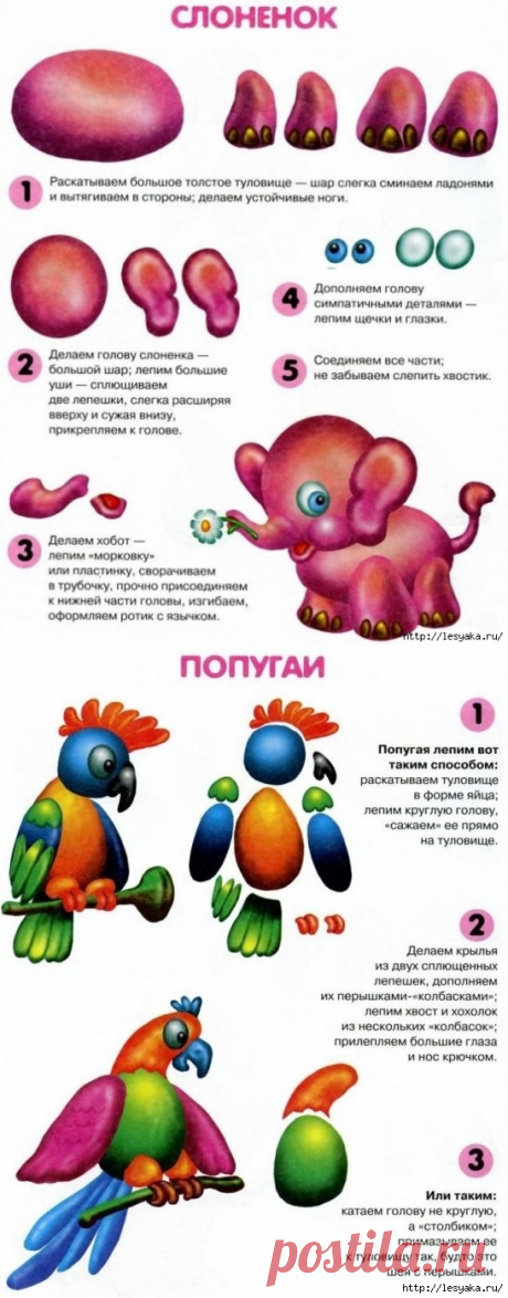 Забавные зверушки из пластилина своими руками!