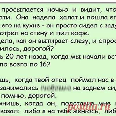 Публикация Страницы Ok'ейно.plus от Сегодня