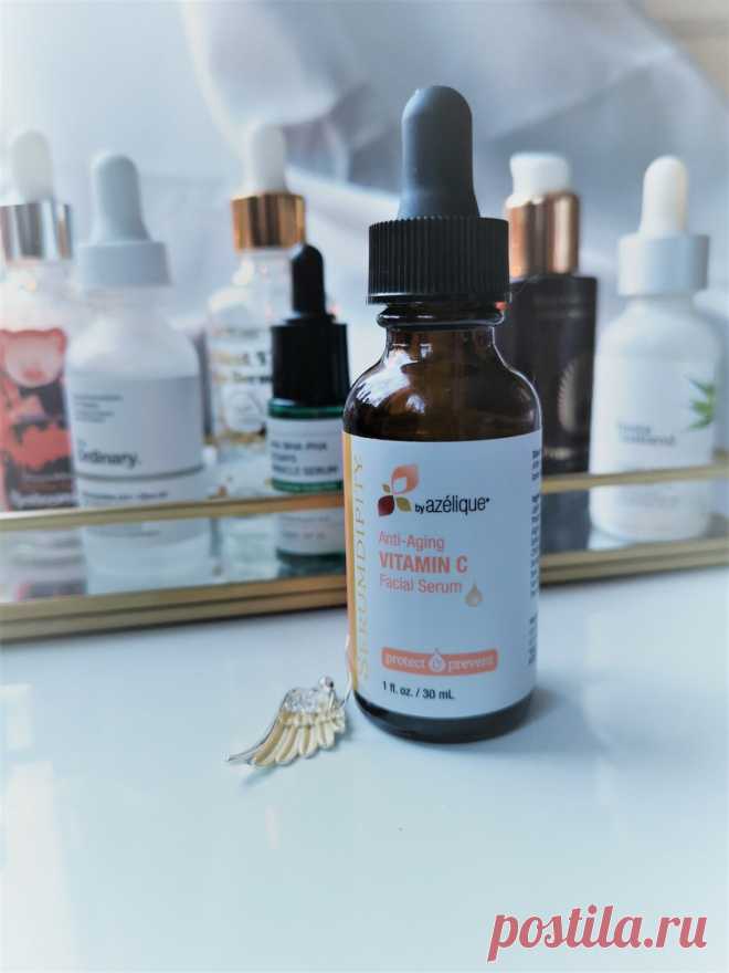 Антивозрастная сыворотка Azelique Serumdipity с витамином С | Блог о косметике и красоте Dareas Beauty