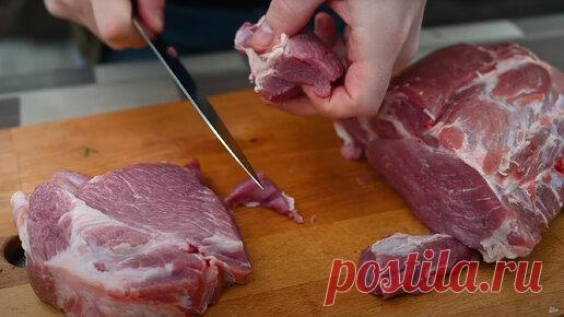 С этим маринадом шашлык всегда будет вкусный! Рецепт шашлыка. | Так Вкусно! | Дзен