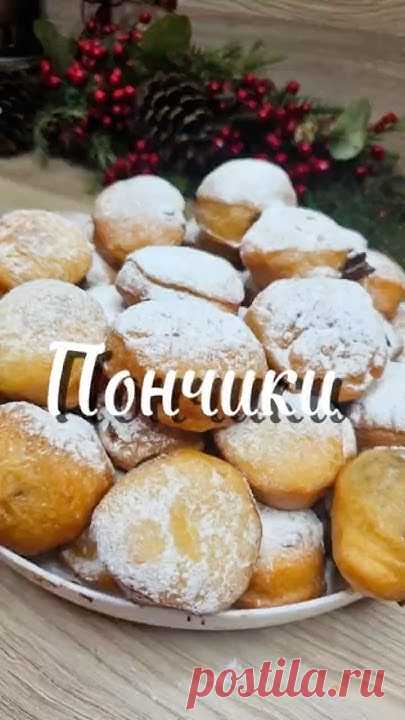 Пончики с начинкой 🍩 #юля #рецепты #пончикирецепт #готовимдома