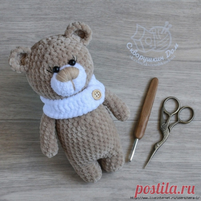 Маленький мишка, вяжем детскую игрушку