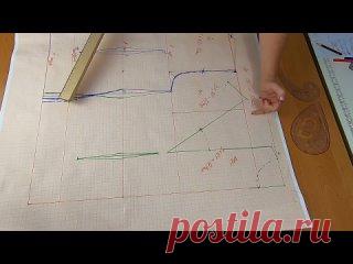 Чертеж - основы женского жакета