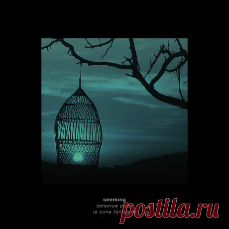Seeming - Tomorrow Place (Single) (2025) 320kbps / FLAC