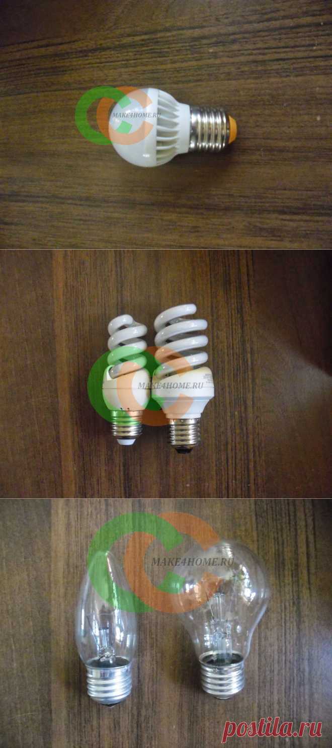 Светодиодные лампы и экономия денег | Сделай Сам!