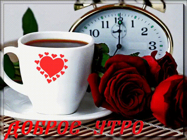 (18) Мой Мир@Mail.Ru