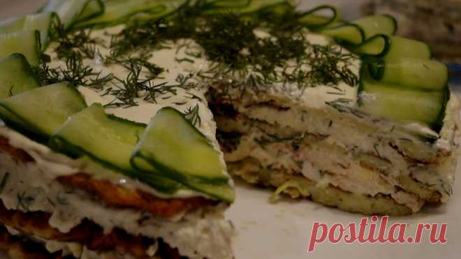 Закусочный торт из кабачков. Сочный, Нежный и Необыкновенно Вкусный!