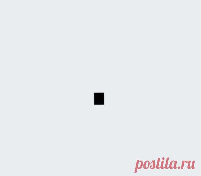 Что вы здесь видите на картинке?⁣⁣⠀ ⁣⁣⠀
Что вы здесь видите на картинке?⁣⁣⠀ ⁣⁣⠀ Подписывайтесь на мой канал Психолог Лилия Нагаева , рада каждому! Когда-то давным-давно один мудрый старец призвал однажды своих многочисленных учеников и показал им лист чистой бумаги, на котором стояла лишь одна единственная черная точка. ⁣⁣⠀ ⁣⁣⠀ – Что вы здесь видите? – спросил старец. ⁣⁣⠀ ⁣⁣⠀ – Точку, […]
Читай пост далее на сайте. Жми ⏫ссылку выше