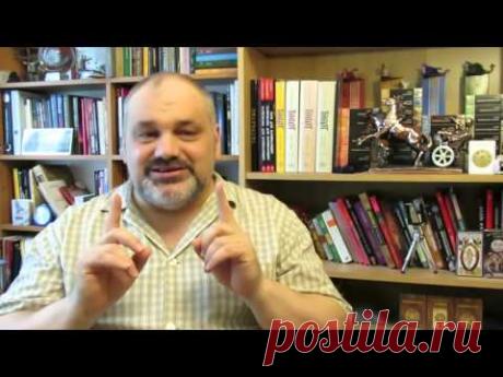 Урок 3. Пошаговая методика гадания на вопросы здоровья