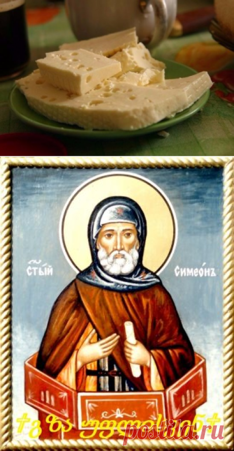 Одноклассники