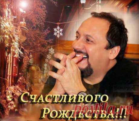 С новым годом и рождеством