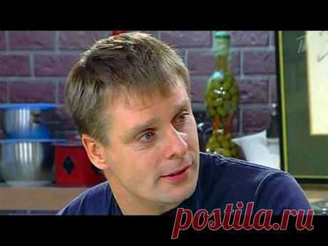 Передача &quot;Смак&quot; с Александром Носиком (27 августа 2011 года) - кулинарный видео рецепт на Повар.ру