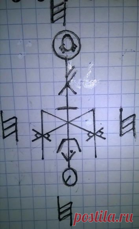 Став Порча с пробоем. "Последние гастроли". Автор gemma