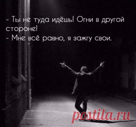 Популярные записи по теме «карьера»