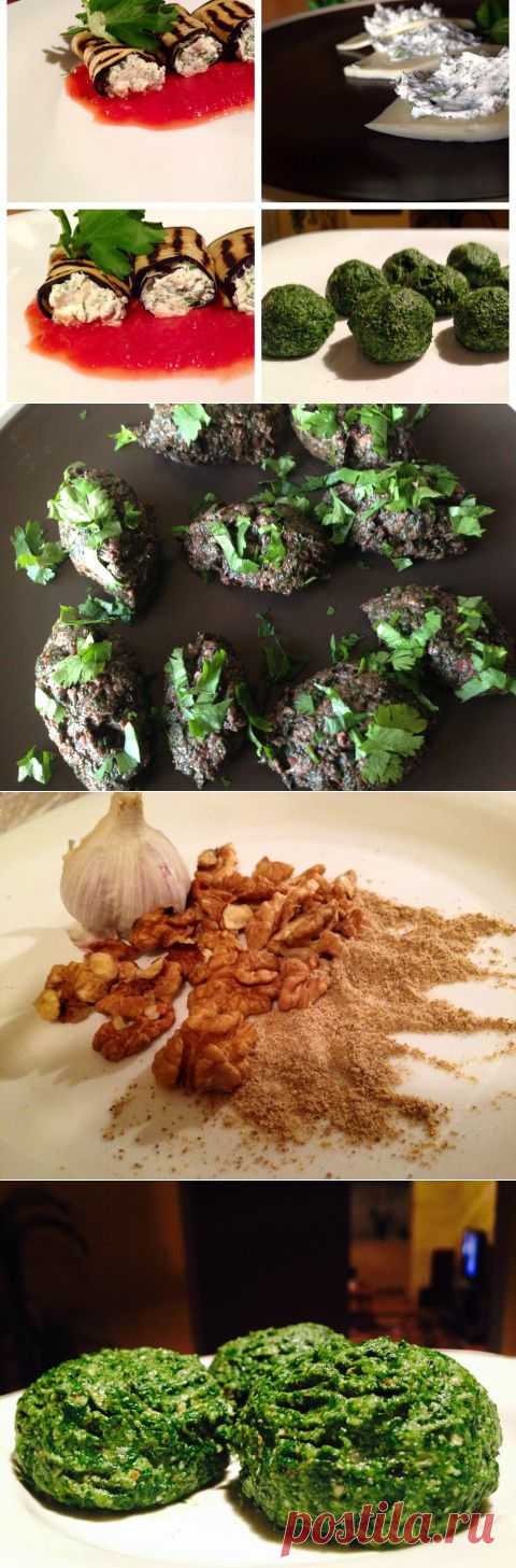 ГРУЗИНСКИЕ ЗАКУСКИ