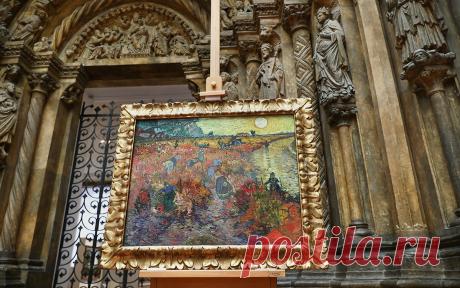 Реставраторы сообщили об изменении пола персонажа картины Ван Гога. Музей изобразительных искусств им. А. С. Пушкина провел рентгенографическое исследование картины голландского художника Винсента Ван Гога «Красные виноградники в Арле.