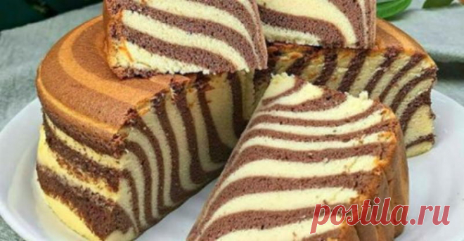 Потрясающе вкусный манник на кефире «Зебра» - Сайт для женщин Представляем вашему вниманию рецепт очень вкусной выпечки, которая придется по душе каждому. Манники всегда пользуются популярностью. Они всегда получаются пышными, воздушными, рассыпчатыми и мега аппетитными. Предлагаем вам приготовить еще один не менее вкусный. Более того, еще и очень красивый. Простые и доступные ингредиенты, немного времени, хорошее настроение и замечательный десерт к семейному чаепитию готов. Сохраняйте …