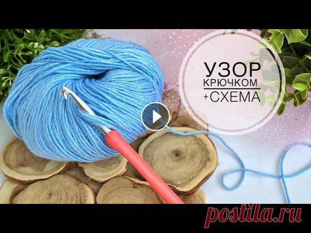 Я держу крючок как спицы, так как очень много ими вяжу. Мне так удобно! Как удобно так и правильно. Вяжите с удовольствием, ведь главное результат.В в...